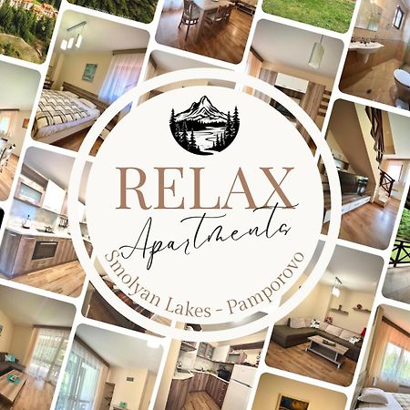 Relax Aпартаменти, Смолянски Езера, Вила Венера, К-С Маунтин Лейк Bagian luar foto