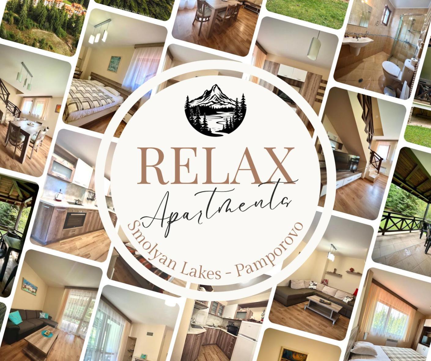 Relax Aпартаменти, Смолянски Езера, Вила Венера, К-С Маунтин Лейк Bagian luar foto